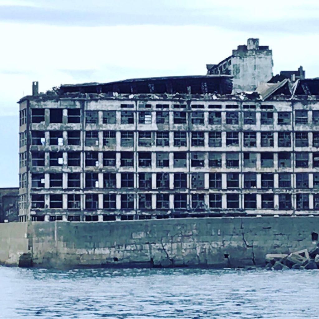 Gunkanjima Twitter Search