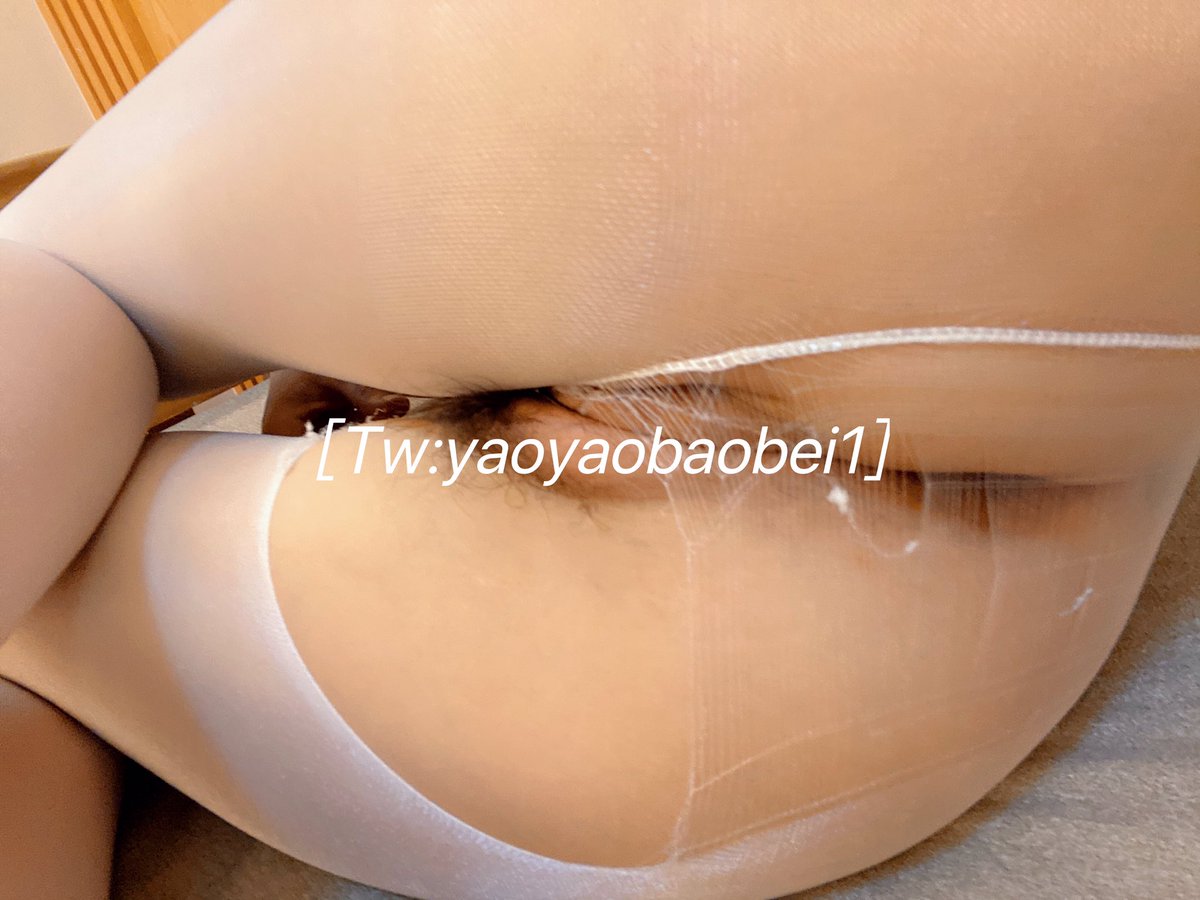 福利姬遥遥宝贝分享的黄推图片3 - 网红私拍内容