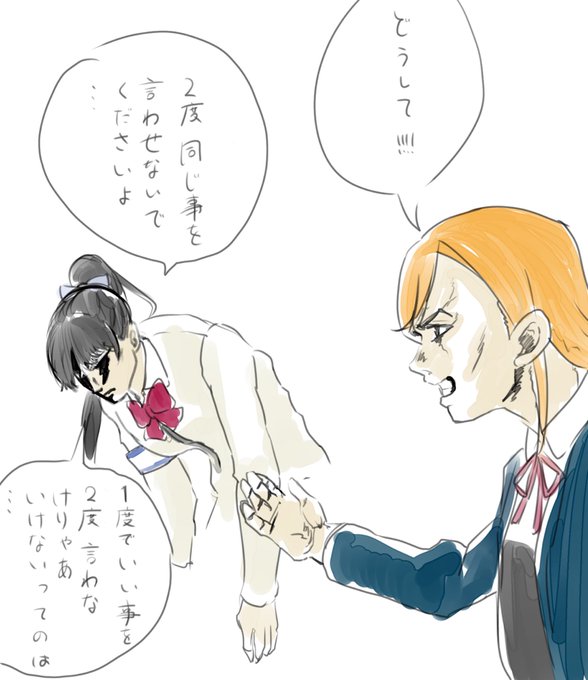 たしかこんな感じだった
rkgk 