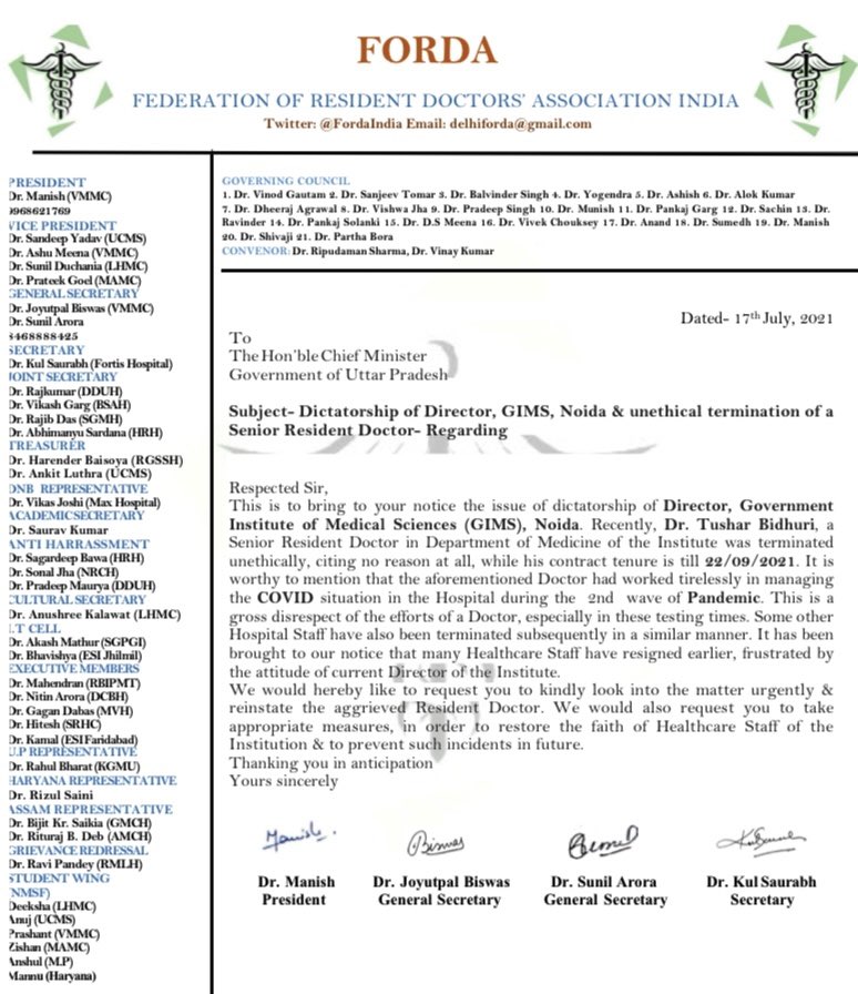 FORDA INDIA tweet media