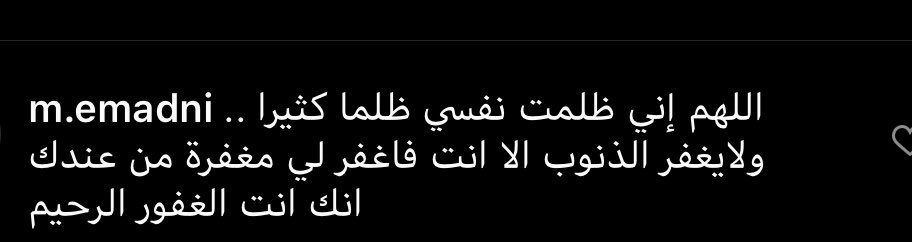 #اليوم_الفضيل