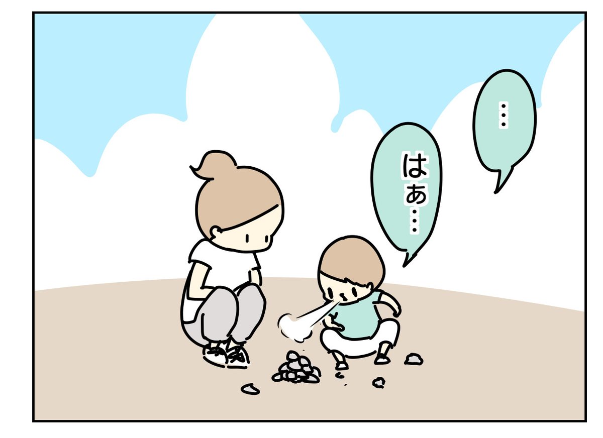 今日も真面目に働く2歳児

https://t.co/XPgRLefQ4G 