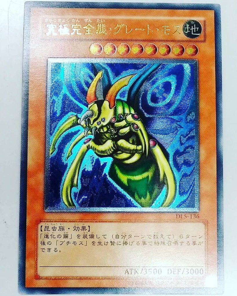 ホビーオフ岩見沢店 公式 Hobbyiwamizawa Twitter