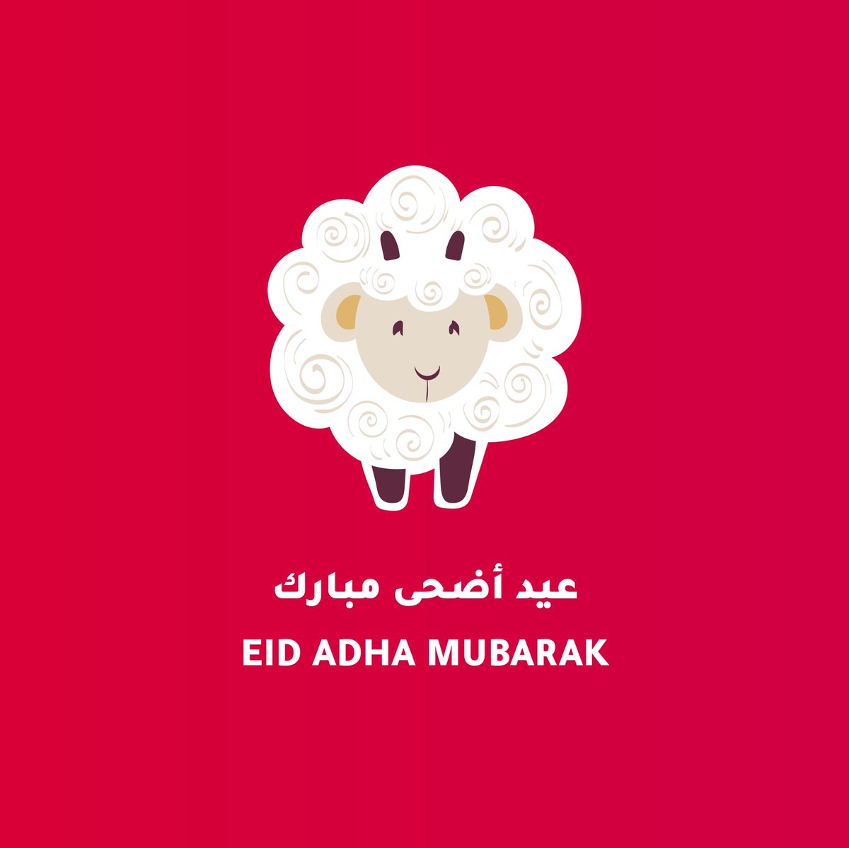 daralmarefa tweet media