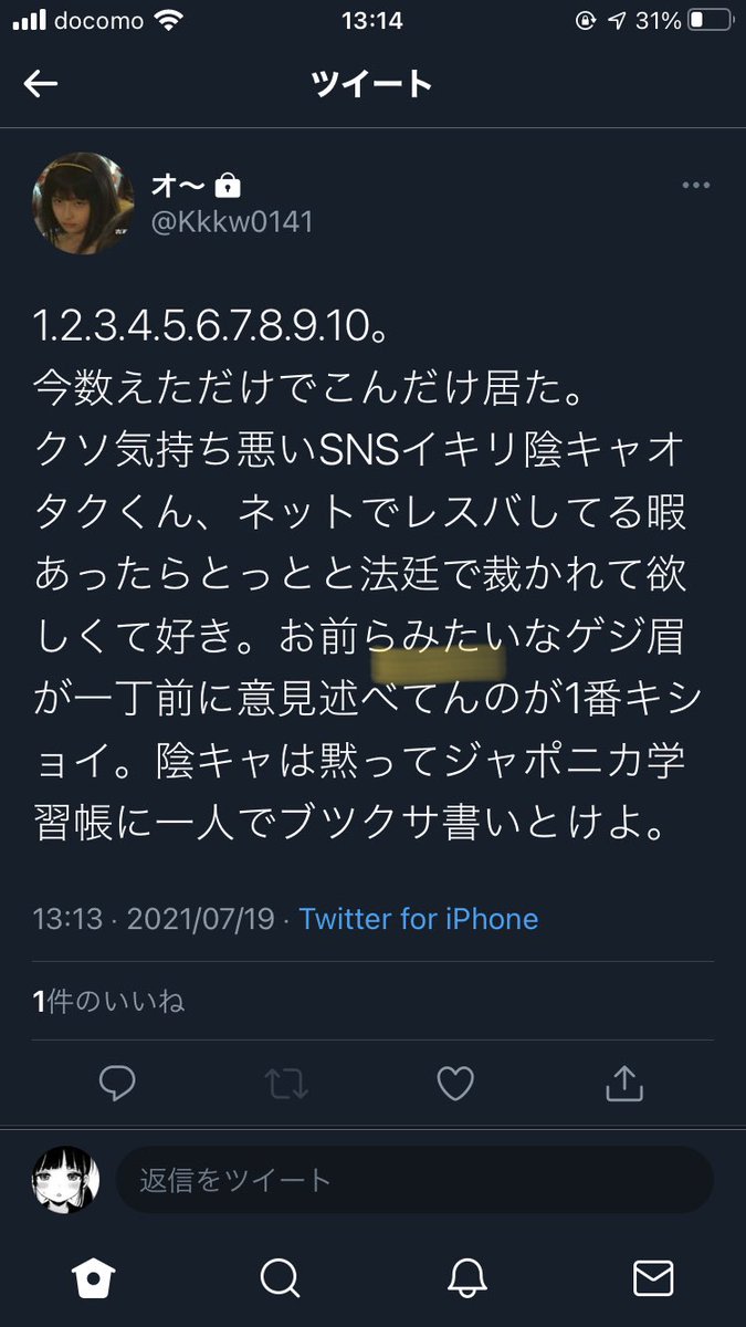 _Aliceln's tweet photo. @Kkkw0141 https://t.co/kPz97l0ZnP