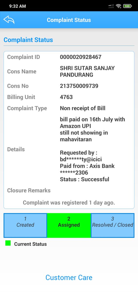 deep0112's tweet photo. @MahavitaranR Attached bill paid on 16th July. But still showing outstanding. Please support https://t.co/fxCAWydwYC