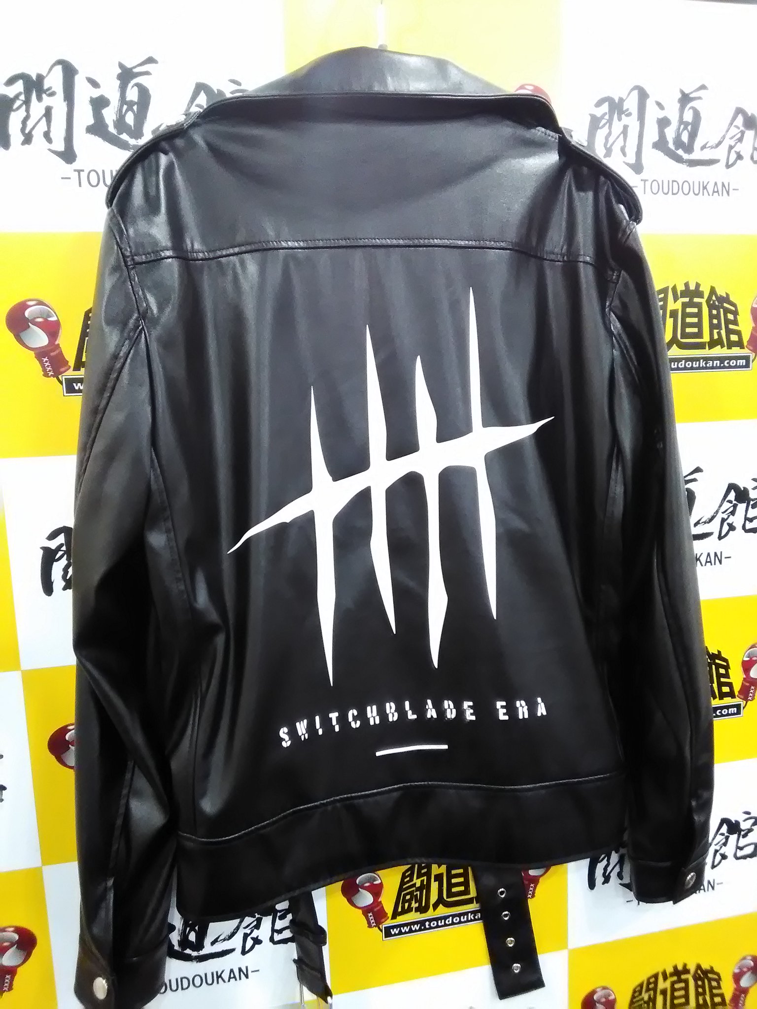 闘道館 on X: