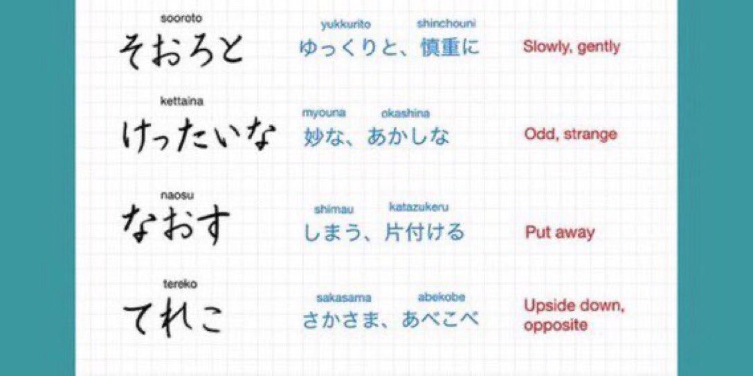 Doppel Ganger Ddg Twitter