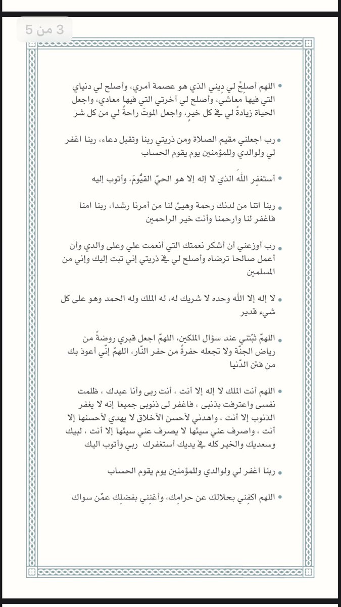 iiish_q's tweet photo. https://t.co/I2TuS6B4ob