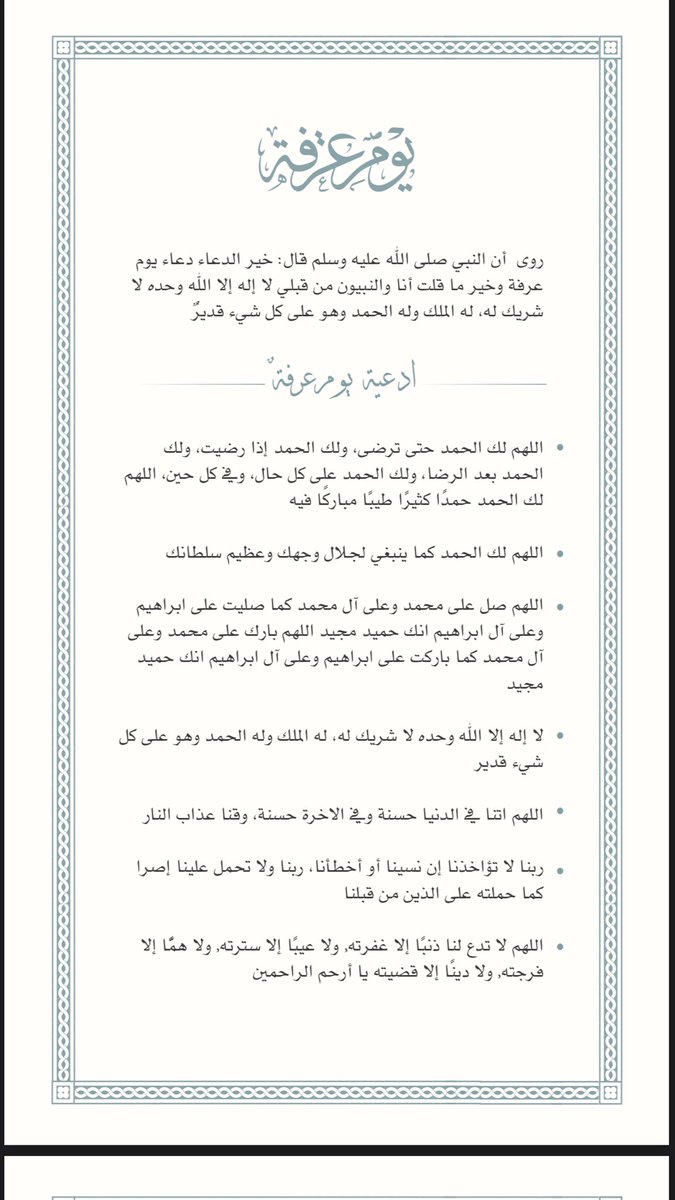 iiish_q's tweet photo. https://t.co/I2TuS6B4ob