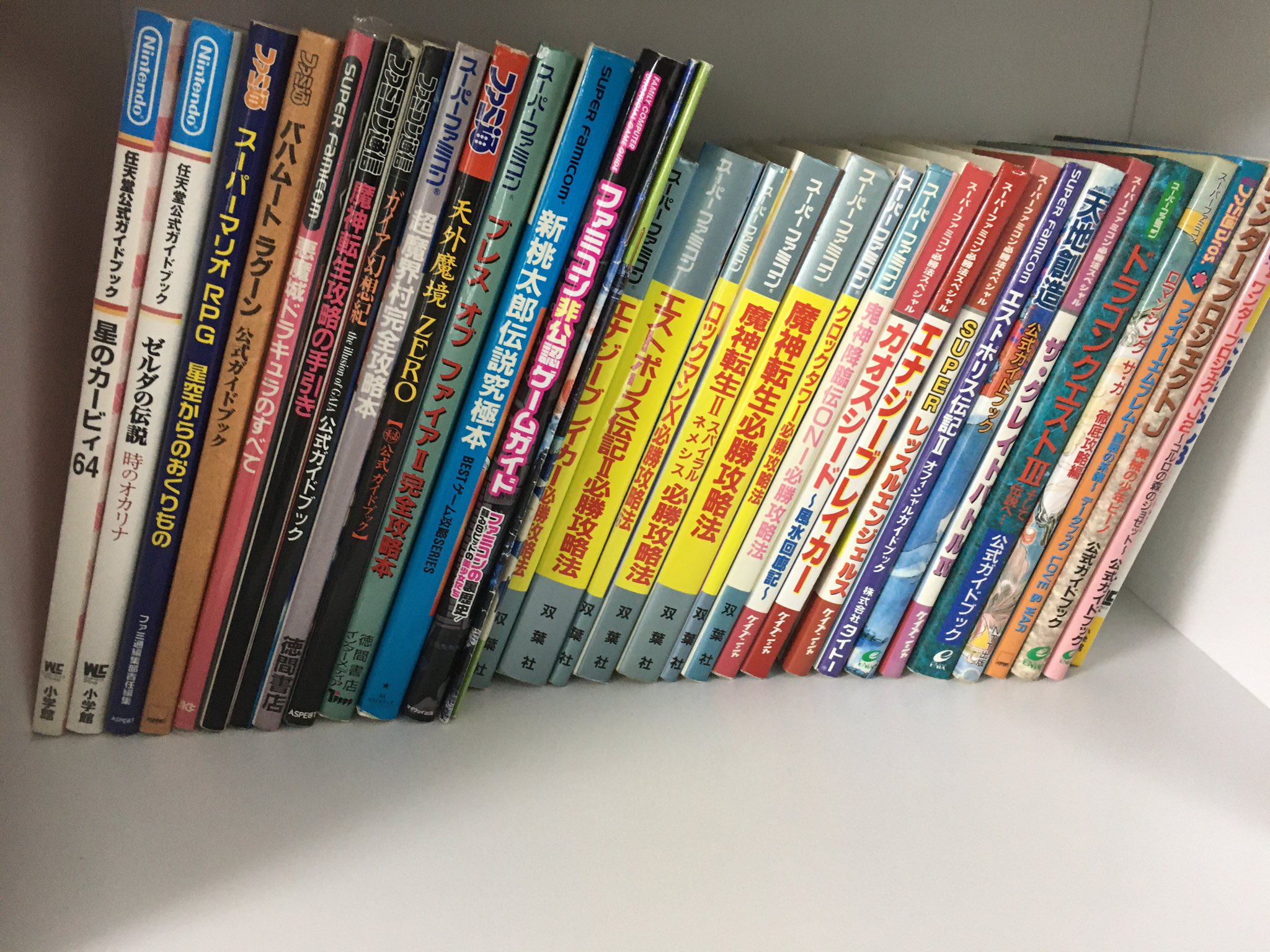 エストポリス伝記 Twitter Search Twitter