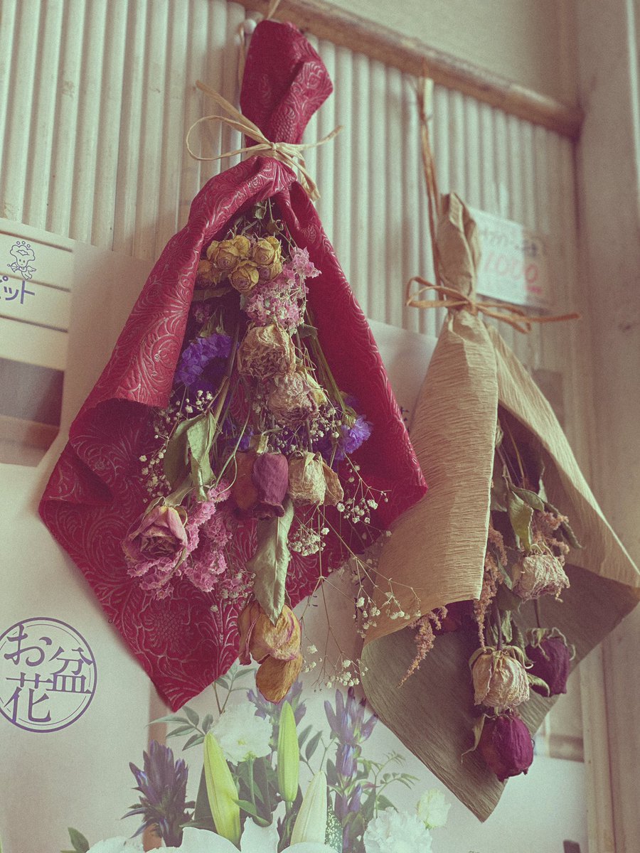 n5c5k's tweet photo. 実はお仕事変わりまして、
今はお花屋さんで働いています！

良かったら遊びに来てね♥
予約・相談お待ちしてます🙇‍♀️

https://t.co/li88WGCLw3 https://t.co/NdeGybhhPo