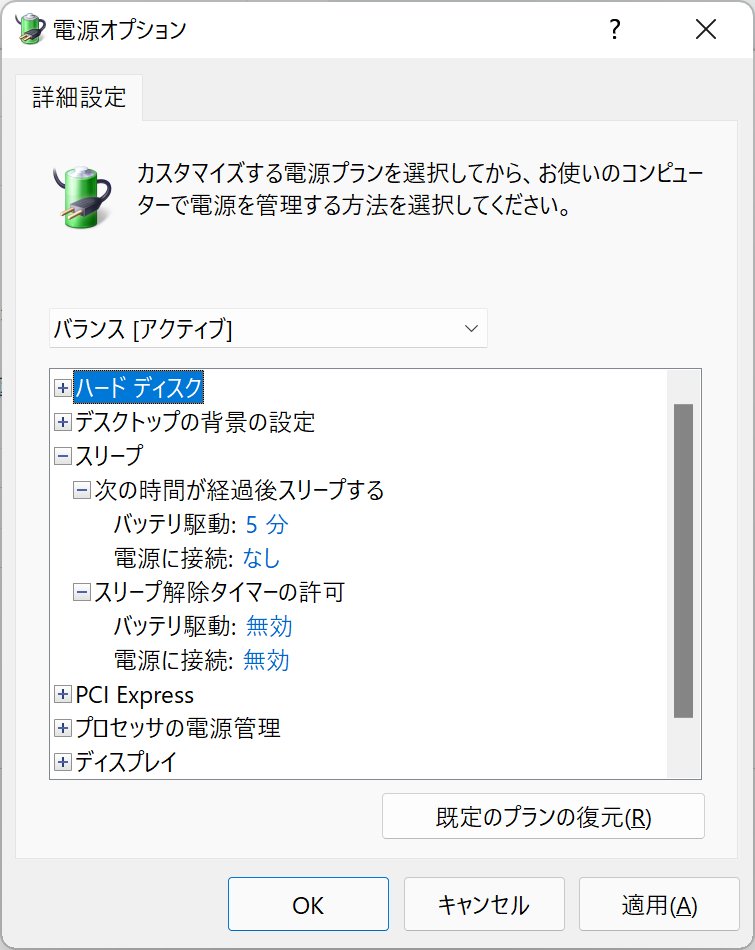 山田祥平 Syohei Yamada Syohei Twitter