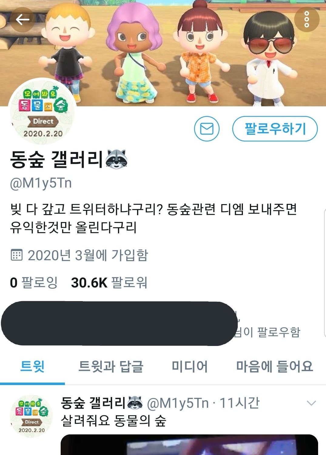 피식이 박제계 On Twitter: 