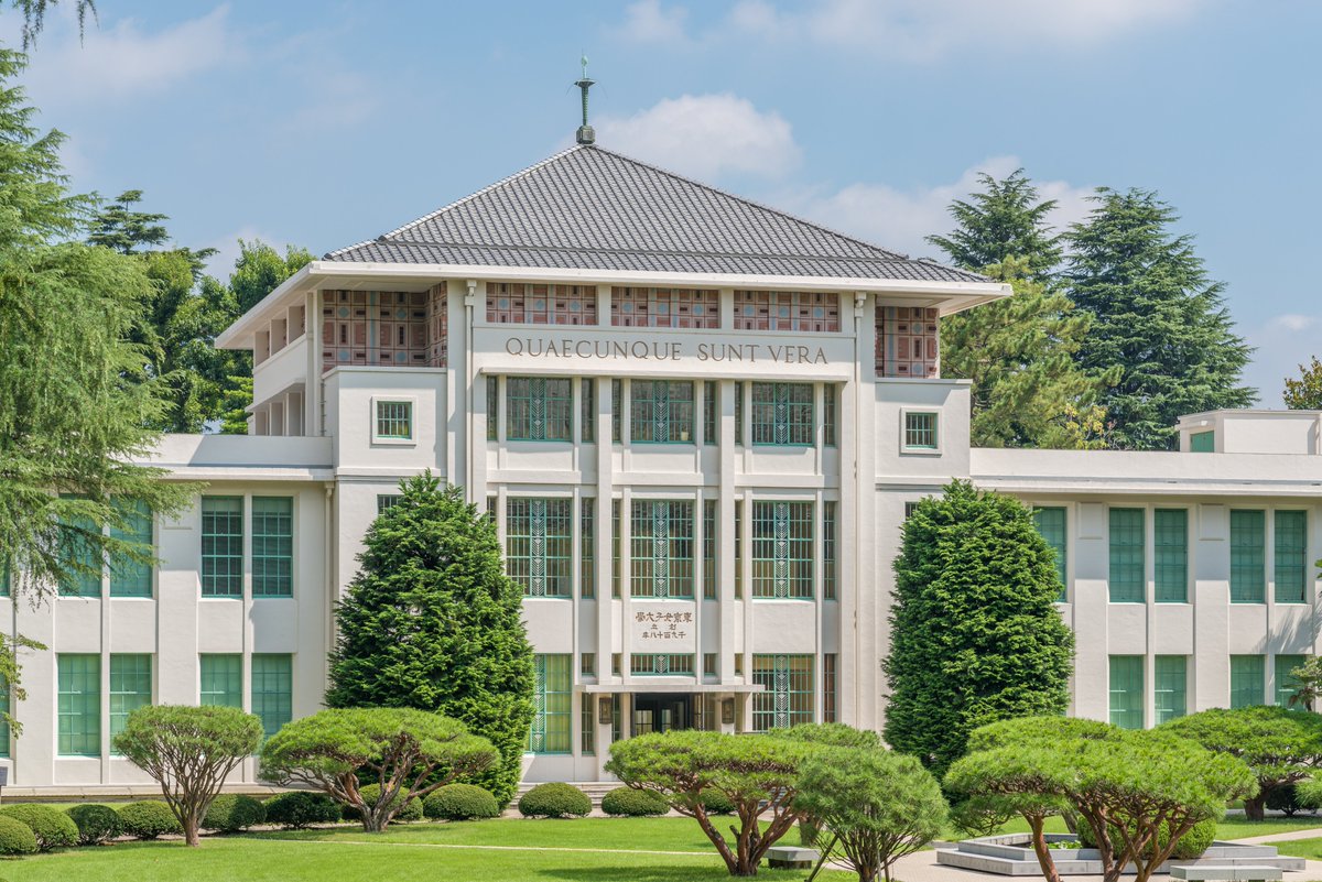 公式 東京女子大学 Twcupr Twitter 公式 東京女子大学 Twcupr Twitter