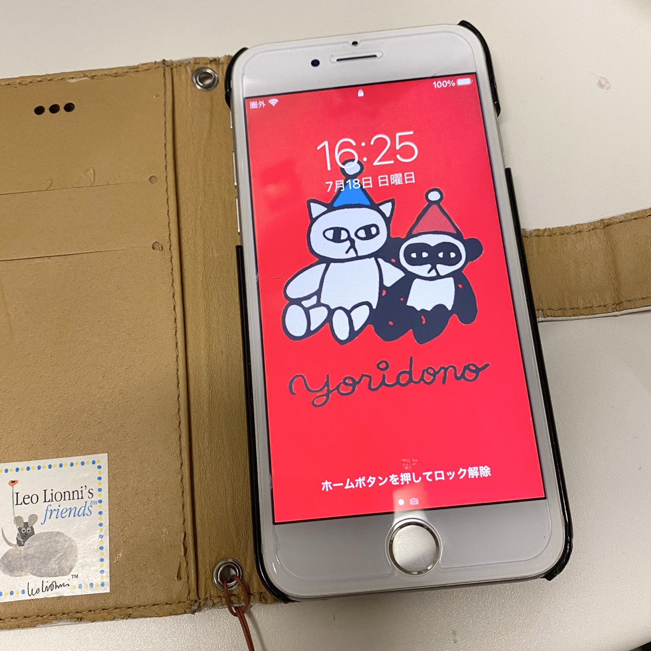 Yoridono 12月個展 オリジナル壁紙配信スタート 彡 というのは冗談で すみません 愛妹が勝手に作ってくれて 壁紙にしてくれていたのでした でもこういうのいいなー Yoridono イラスト壁紙 スマホ壁紙 スマホ待受 猫イラスト 猫キャラクター Yoridono 12月個展 オリジナル壁紙配信スタート 彡 というのは冗談で すみません 愛妹が勝手に作ってくれて 壁紙にしてくれていたのでした でもこういうのいいなー Yoridono イラスト壁紙 スマホ壁紙 スマホ待受 猫イラスト 猫キャラクター