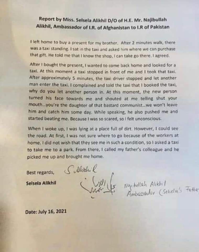 #SilsilaAlikhil Drama was staged to defame Pakistan internationally.
Fake kidnapping of Afghan ambassador’s daughter exposed.