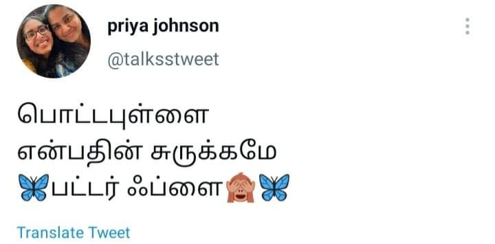 E6oj1grVUAEZVf2?format=jpg&name=900x900