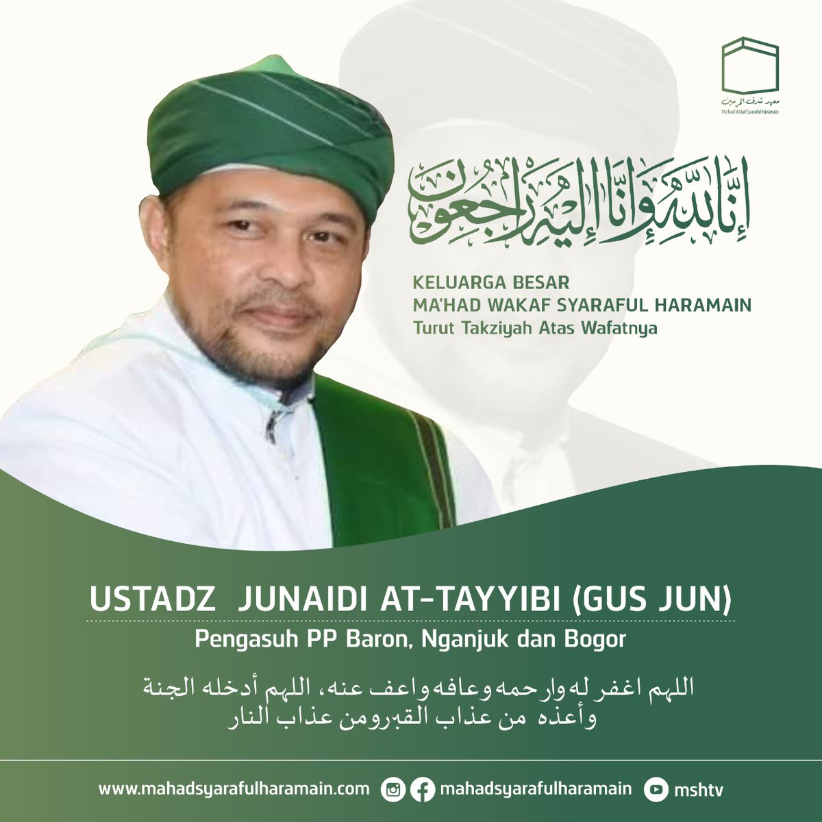Hafidz Abdurrahman (@hafidz_ar1924) on Twitter photo 