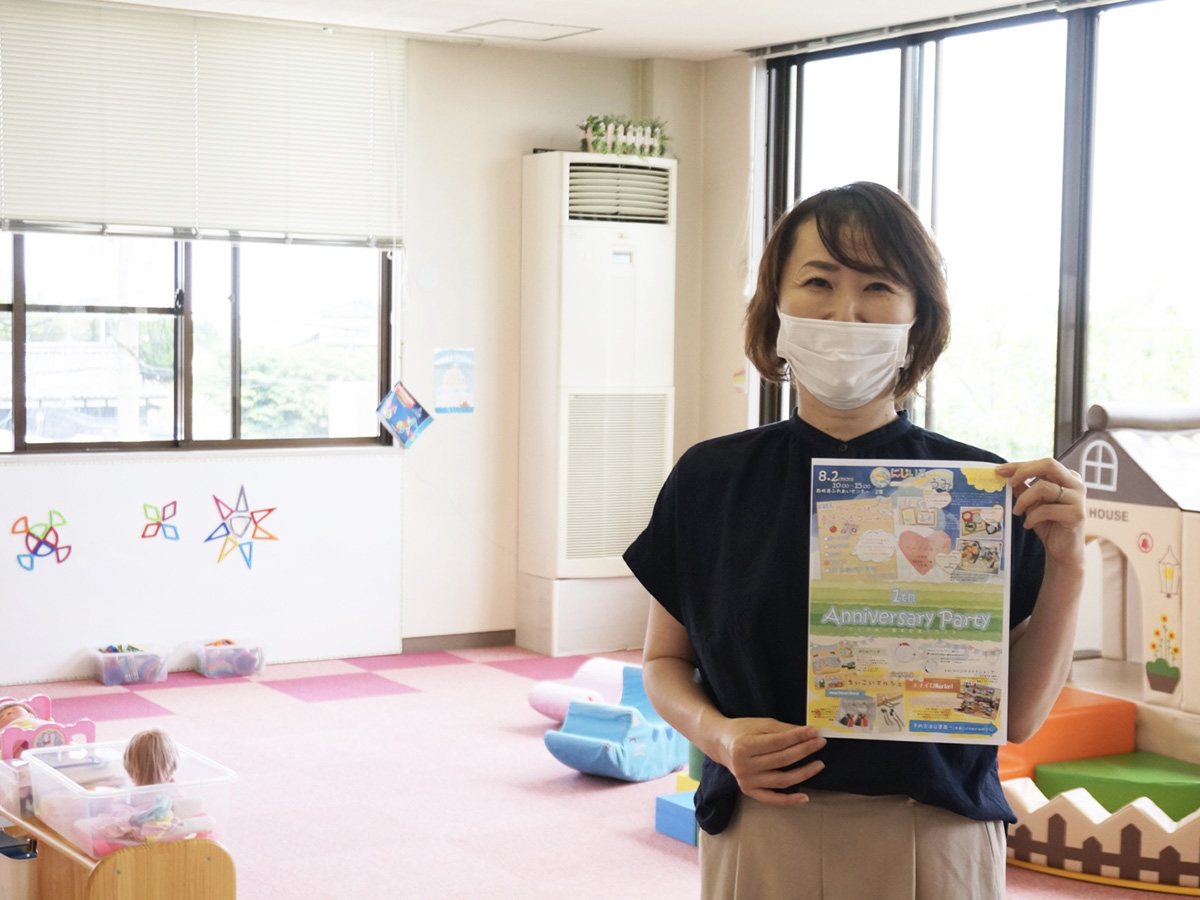 山口宇部経済新聞 Yamaguchiube Twitter 山口宇部経済新聞 Yamaguchiube Twitter