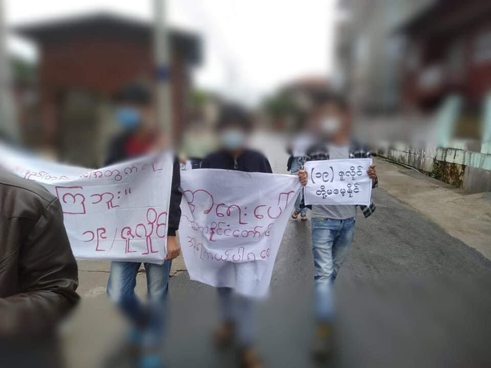 klatpri's tweet photo. A protest march led by Mogok’s students union (ABFSU) was held to mark the 74th Martyrs Day which falls on July 19.
#HonorTheFallenHeroes    #WhatsHappeningInMyanmar #July19Coup https://t.co/RXYXD9bVAB