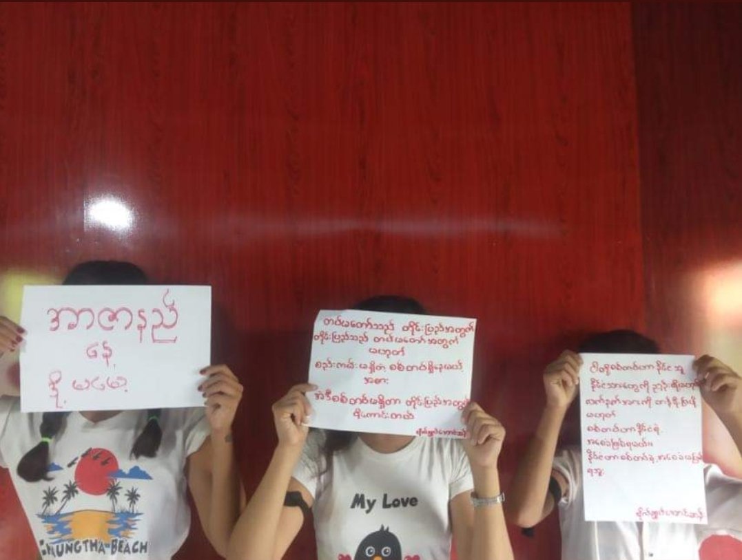 KaungKhantHto10's tweet photo. THERE IS NO DEATH FOR MARTYRS

Young activists from #OatTwin Tsp held Anti Coup protesr demostration  marking as the 74th anniversary of #Myanmar Martyrs' Day on July19.

MYANMAR MARTYRS' DAY 

#HonorTheFallenHeroes
#July19Coup 
#WhatsHappeningInMyanmar https://t.co/eEaIPrDDMy
