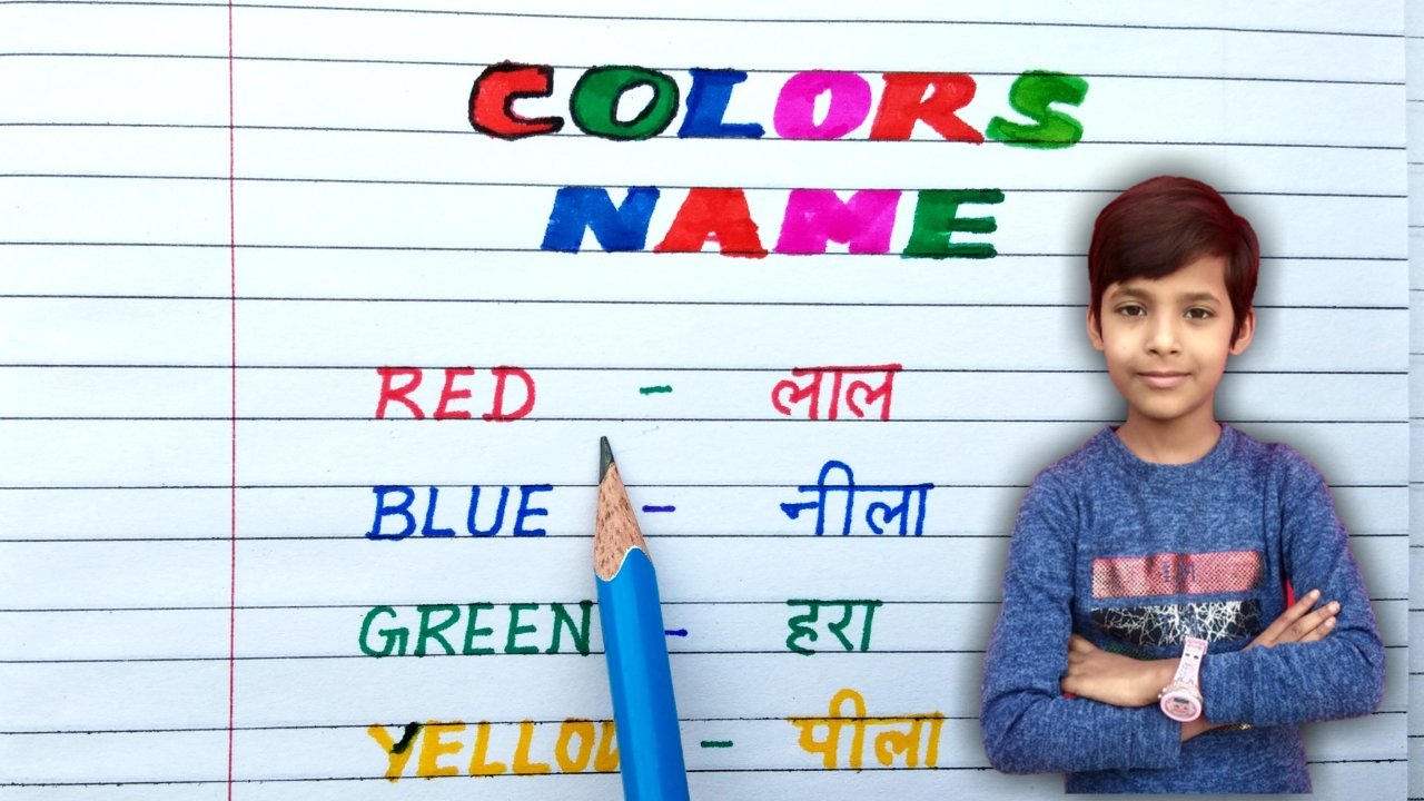 تويتر Rs Gauri على تويتر Learn Colors Names For Kids In English And Hindi Colors Name Colors Name With Spelling Rsgauri Video Link T Co Nx7dz1a8z9 T Co T7qjo5ngra