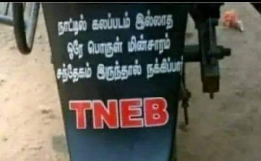 E6oqk-DVEAAXh14?format=jpg&name=small