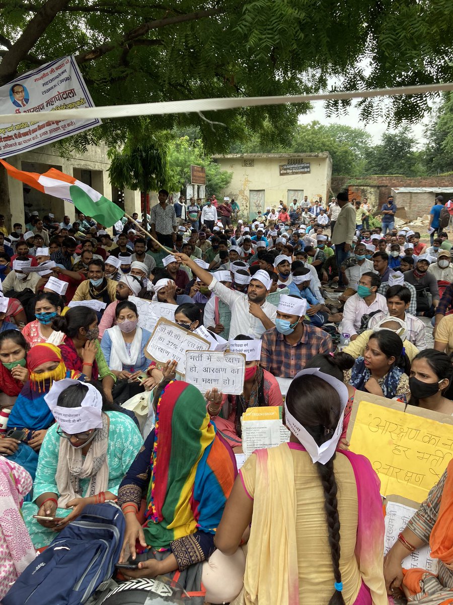 #69000_शिक्षक_भर्ती_आरक्षण_घोटाला 
मुख्यमंत्री जी हम आरक्षण पीड़ितों को न्याय दो । शिक्षा मंत्री जी हमारे मुख्यमंत्री योगी जी को गुमराह कर रहे है 
<a href="/premiumbusiness/"></a> <a href="/shailesharora7/">Shailesh Arora</a> <a href="/myogiadityanath/">Yogi Adityanath</a> <a href="/Amrendra9714/">अमरेन्द्र सिंह बाहुबली</a> <a href="/ABPNews/">ABP News</a> <a href="/ndtvindia/">NDTV India</a> <a href="/Profdilipmandal/">Dilip Mandal</a>
