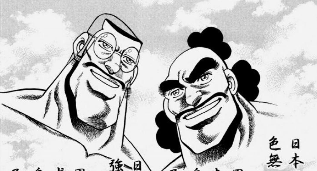 絵チャ参加人(さんかんちゅ)とか見てると「いいな…みんなで合同誌とか出してんだろうな…」と思いつつも、いざ誘われたり自分で特攻しても生来の魁!人見知りが発生してチャット横にカオナシ描いて「あ…あ…」みたいな頭脳壊れ言語を発して誰にも絡まず絡まれずそのまま死んでいくのであろう 