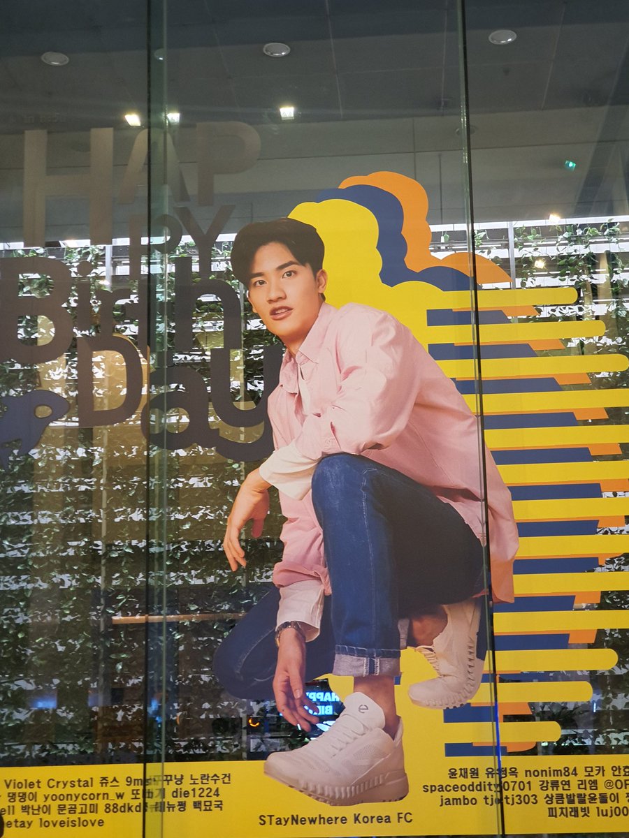 แอดแวะเอารูปบรรยากาศมาฝากค่าา 
เข้าตึกวันนี้แบบสดชื่นนนน 💙💙

ใครเจอ "เต ตะวัน" ที่ไหนอีก ทวิตรูปบรรยากาศมารวมกันในแฮชแท็กนี้ได้เลยย 

👉 #EFMFandomxTaytawan