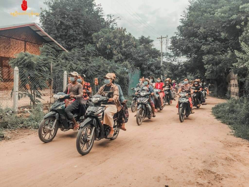 pswinmaw's tweet photo. In #Depayin Tsp,Locals marched witg motorbikes against the military dictatorship and ralled for the commemoration of the 74th Myanmar #Martyrs Day on July19.

MYANMAR MARTYRS' DAY

#July19Coup #WhatsHappeningInMyanmar #HonorTheFallenHeroes https://t.co/5wSVIKvnjW