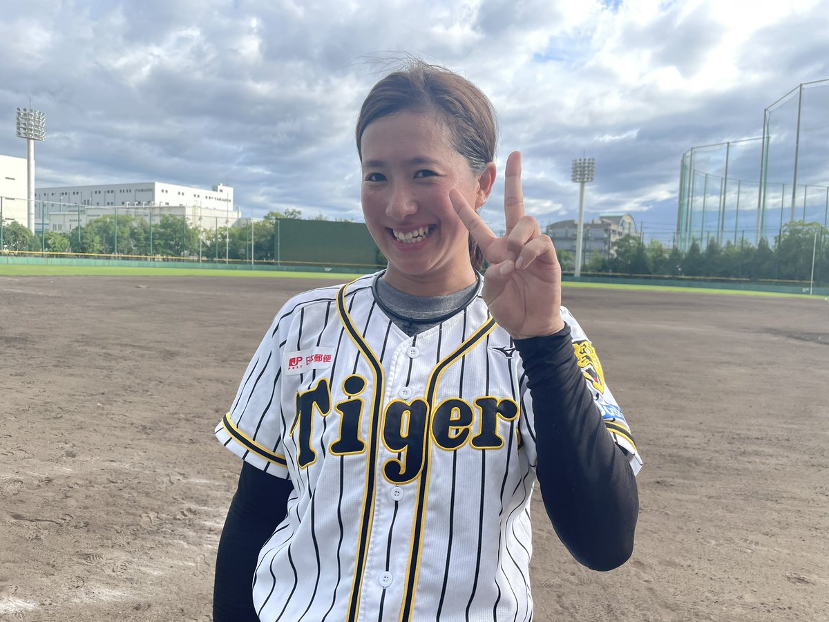 田中亜里沙カレンダー