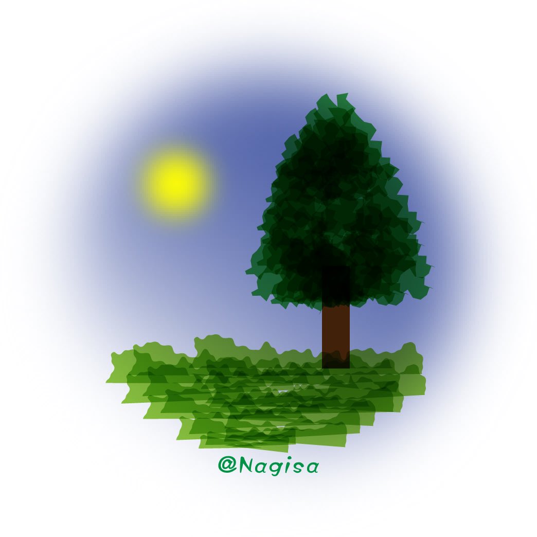 森山凪砂 イラスト 結構綺麗にかけたかも イラスト 草原 木 夜 グラデーション アイコン 少し満足