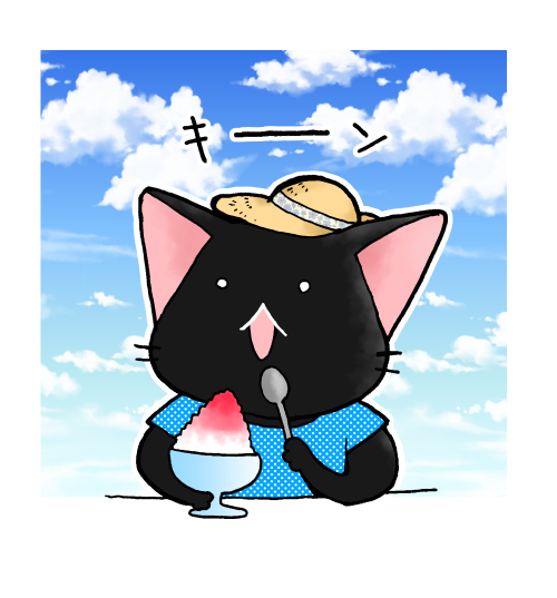 shaved ice food hat cat spoon cloud sky  illustration images
