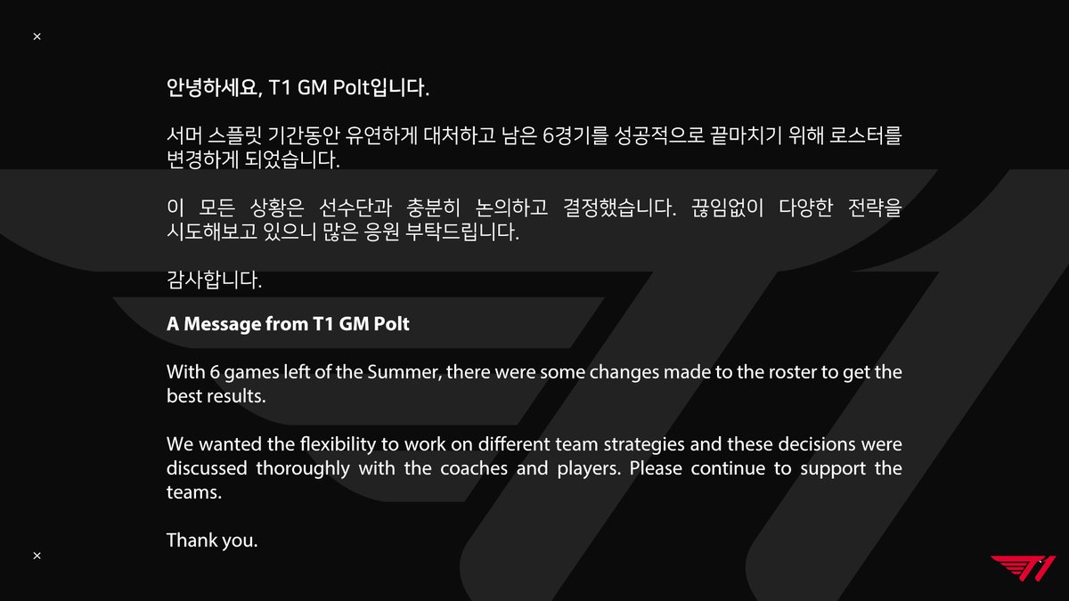 Seonghun Choi (@poltsc2) on Twitter photo 