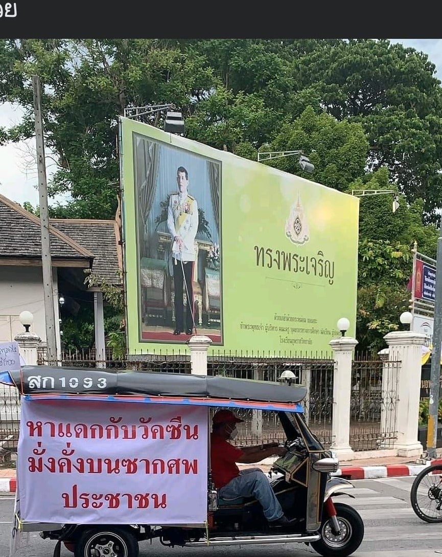 PITSANU tweet media