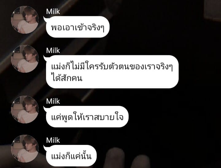 mail (@amgmailxq) on Twitter photo 