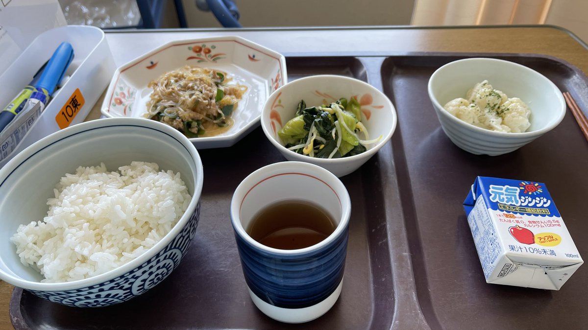 さすらいの食いしん坊 Devilai Twitter さすらいの食いしん坊 Devilai Twitter
