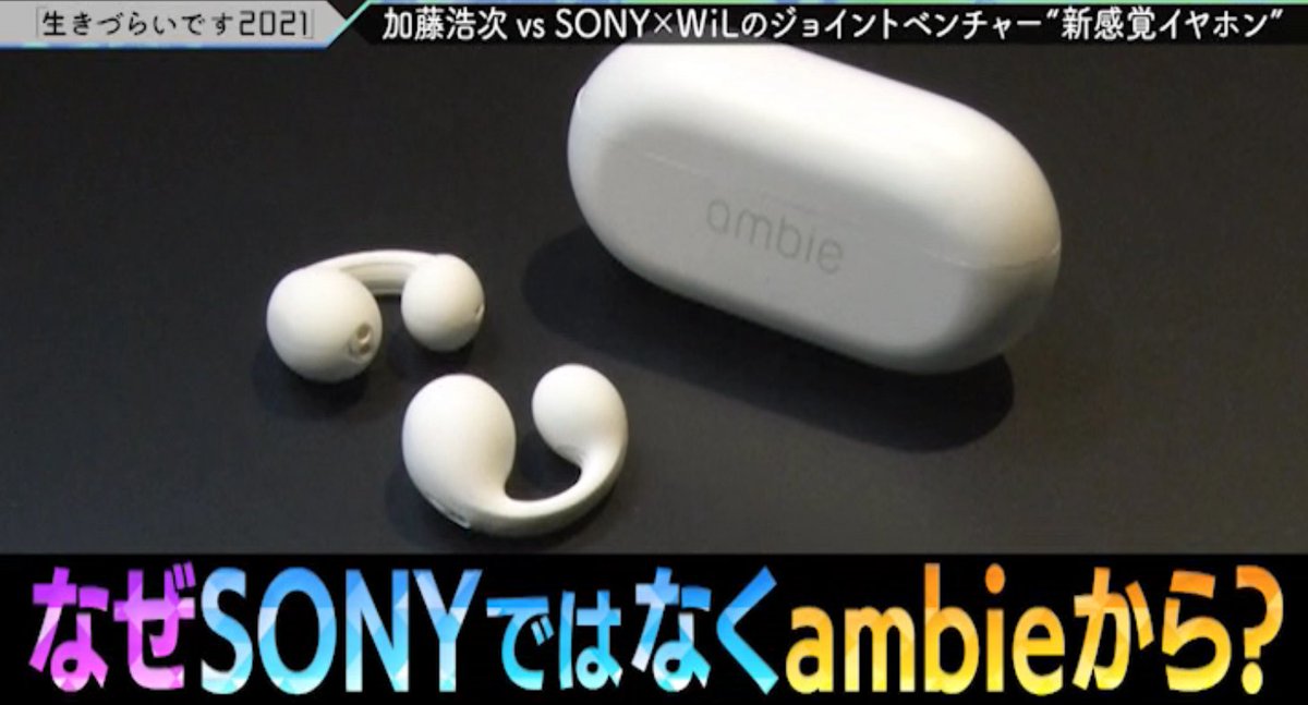 工藤里紗 Lisakudo777 Twitter