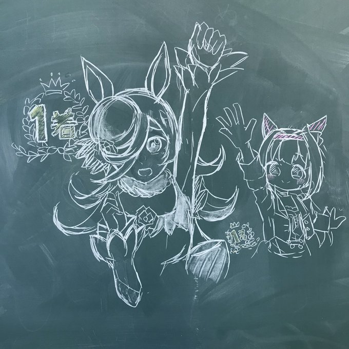 黒板アートのtwitterイラスト検索結果