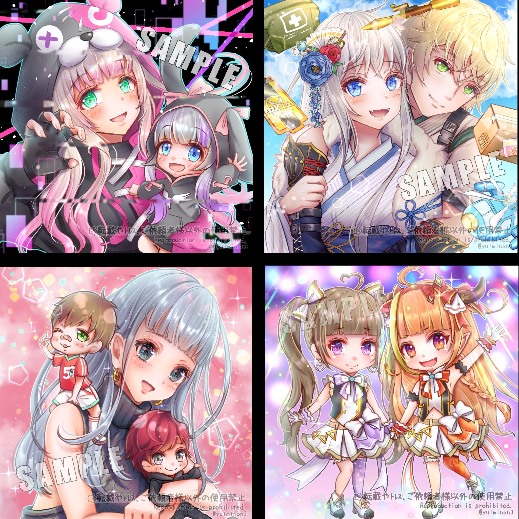 イラストオーダー｜Yahoo!フリマ（旧PayPayフリマ）