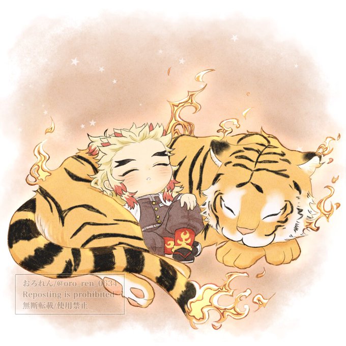 相棒とほこほこスヤスヤ…🐯💫 