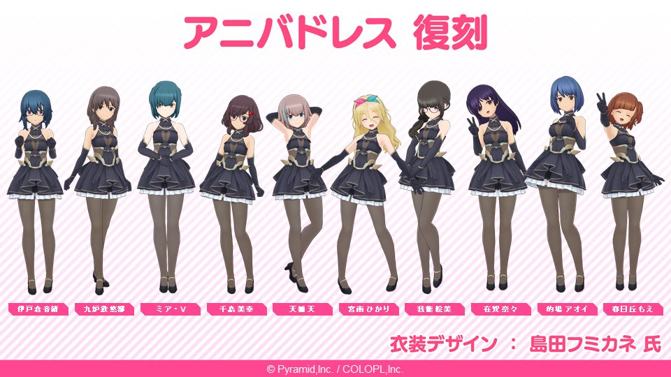 島田フミカネ Twitter Search 島田フミカネ Twitter Search