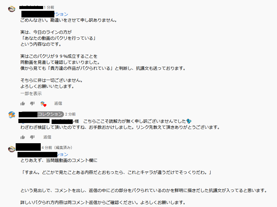 六 式 ゴタゴタ離職中 Snmaz8dk4fxbcai Twitter 六 式 ゴタゴタ離職中 Snmaz8dk4fxbcai Twitter