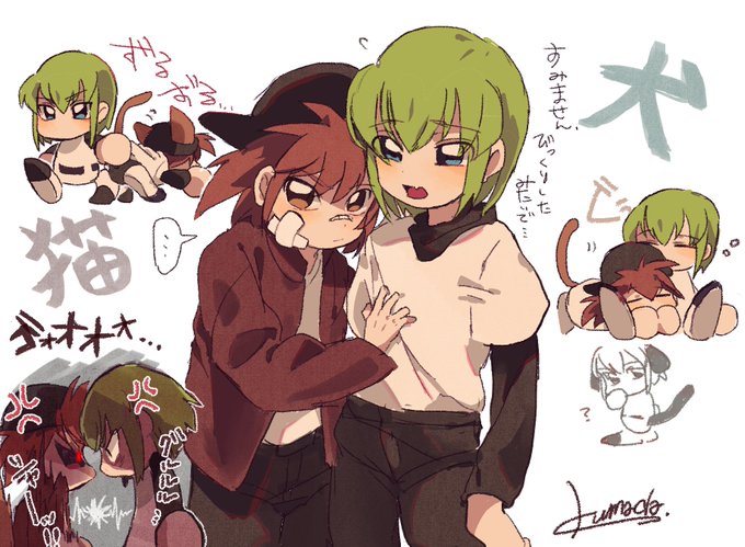犬河和音のtwitterイラスト検索結果