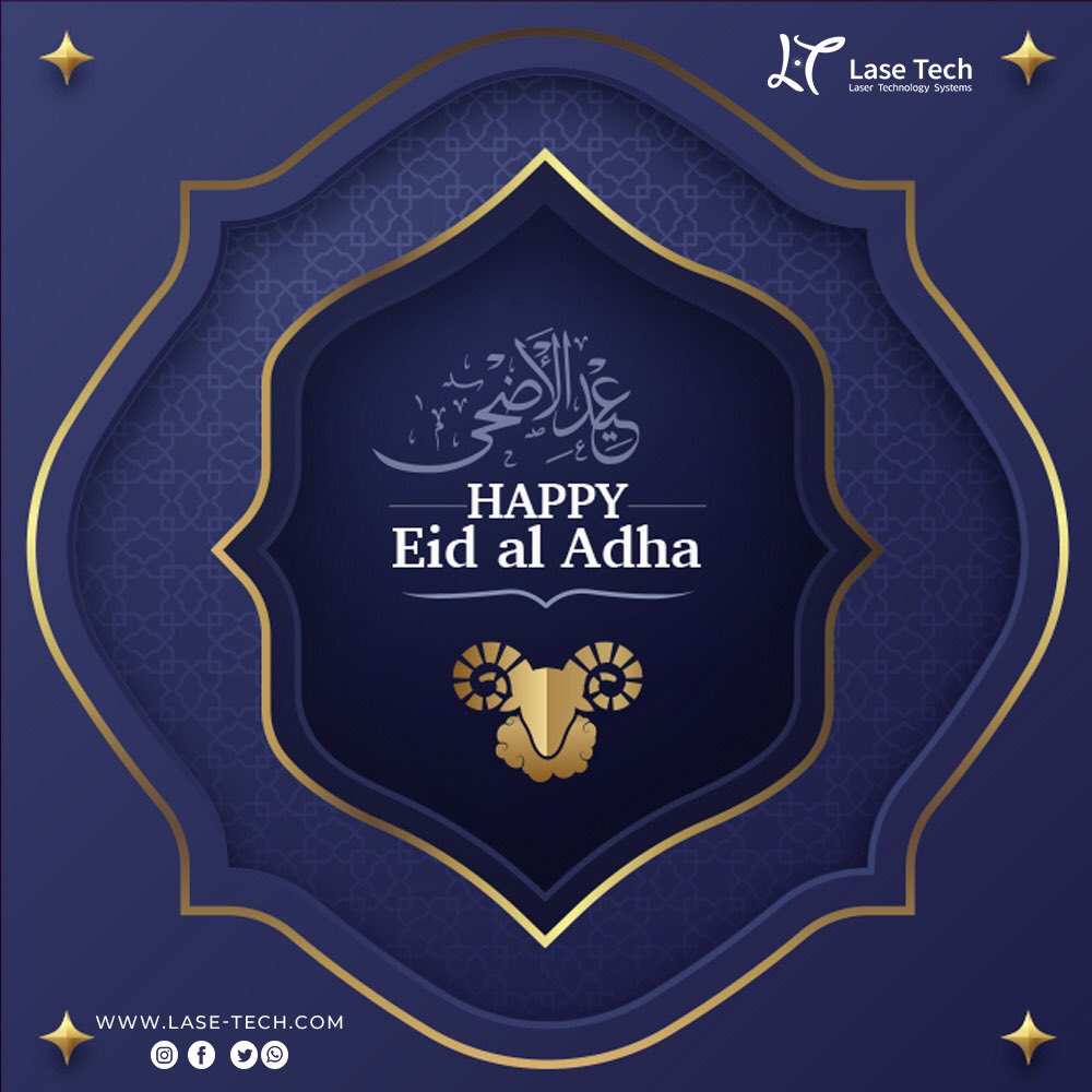 laseTechsystems's tweet image. Happy Eid al Adha

May the blessings of Allah be with you and your Family 💓

#lasetech #EidMubarak #adha
