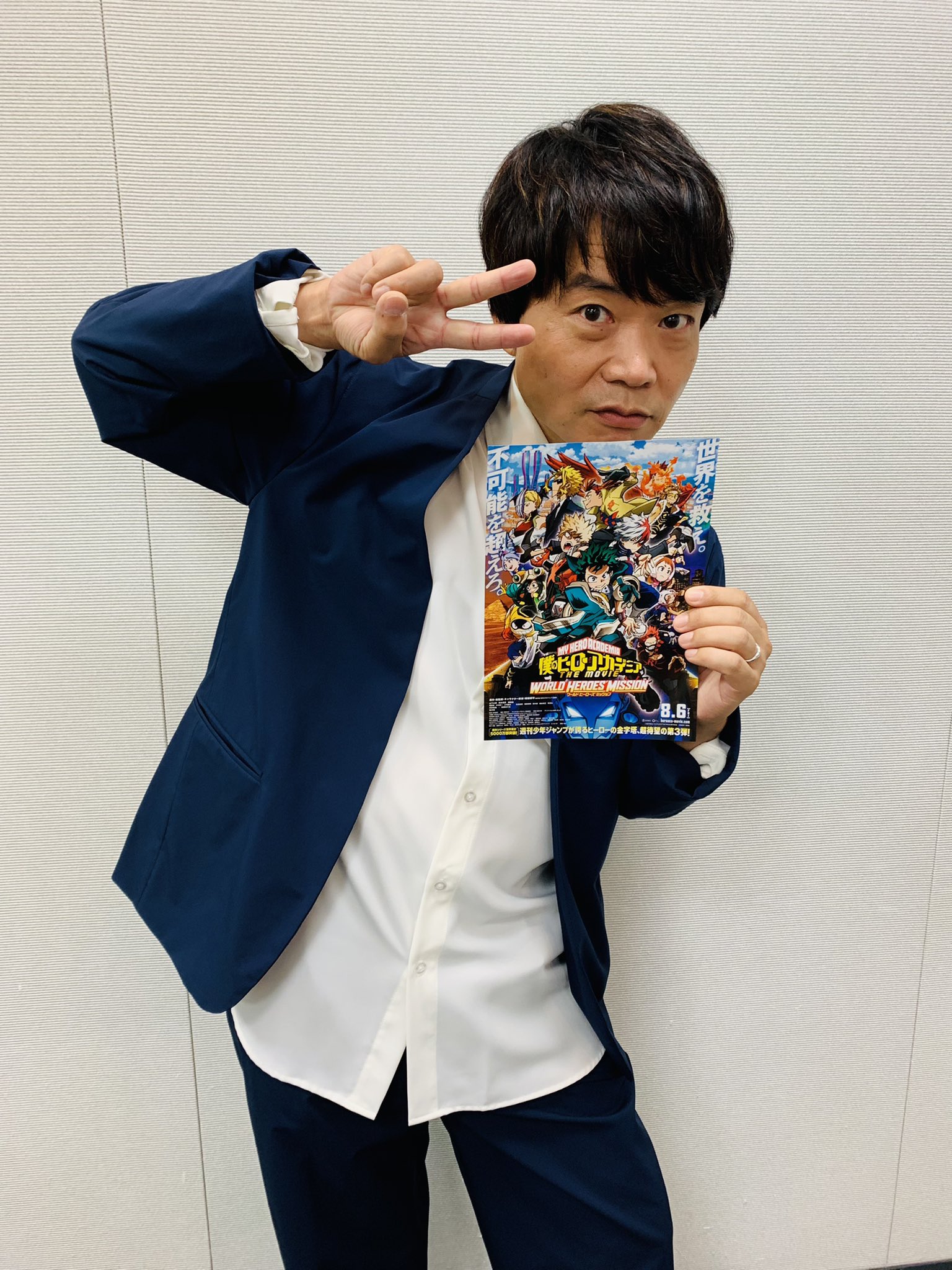 こつぶ Kotsubu 9 Twitter