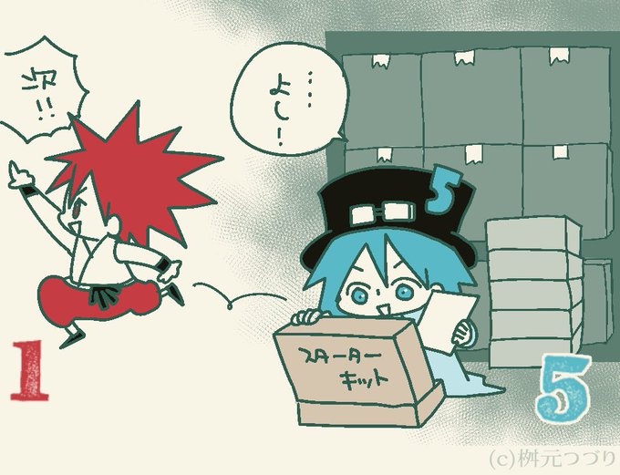 数秘1のtwitterイラスト検索結果 数秘1のtwitterイラスト検索結果