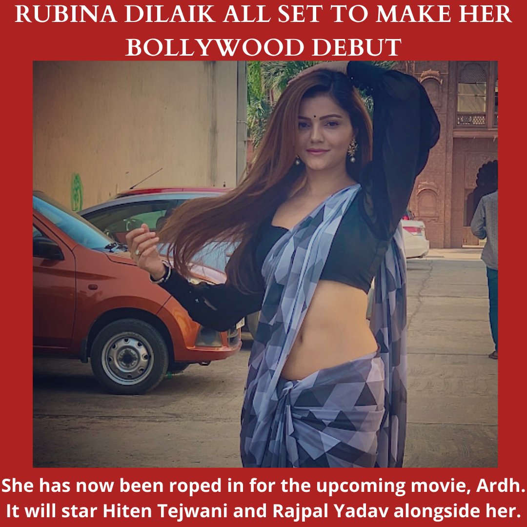 Rubina Dilaik First #Bollywooddebut
.
.
.
.
.
#RubinaDilaik #Palaash #HitenTejwani #Ardh #RajpalYadav #Bollywood #Rubina #RubiNav #biggboss #shakti  #shaktiastitvakeehsaaski #bollywoodupdates #tentaran